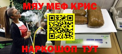 герыч Славгород