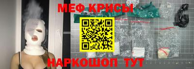герыч Славгород