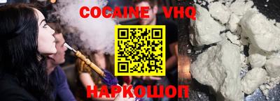 прущие крисы Среднеуральск