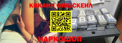 герыч Славгород
