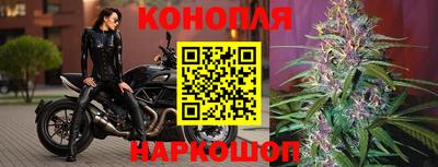 спиды Старая Купавна
