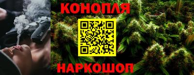 круглые Славянск-на-Кубани