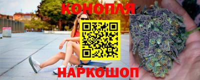 герыч Славгород