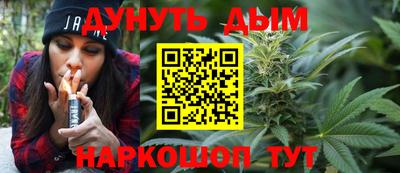 прущие крисы Среднеуральск