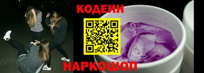 герыч Славгород