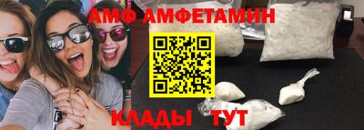 прущие крисы Среднеуральск