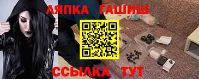 прущие крисы Среднеуральск