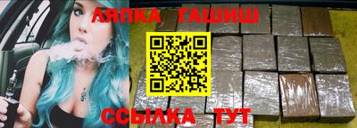 герыч Славгород