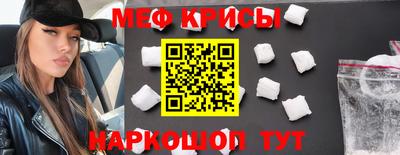 герыч Славгород