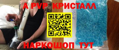 mdma Сланцы