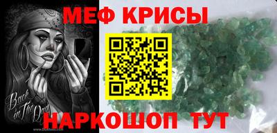 круглые Славянск-на-Кубани